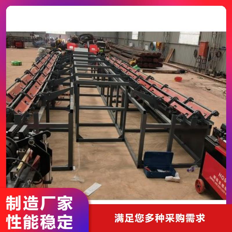 【生产线五机头钢筋弯箍机合作共赢】同城生产厂家