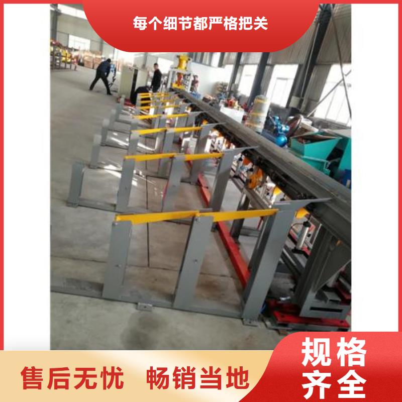 生产线_钢筋滚丝机专业生产厂家专注生产N年