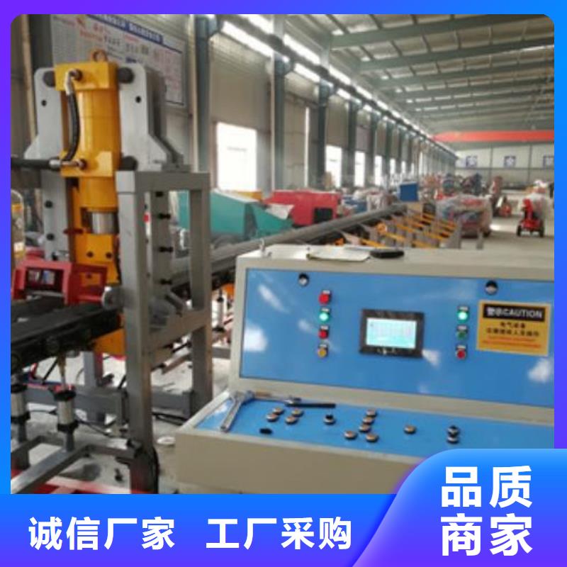 生产线_五机头钢筋弯箍机厂家直销货源充足实力优品