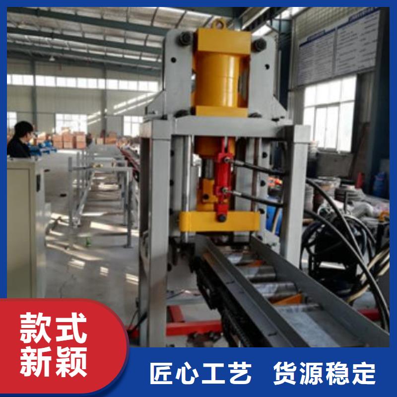 生产线-钢筋锯床追求细节品质实力公司