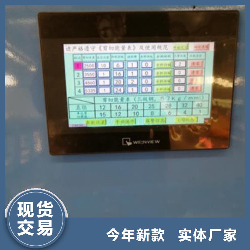 现货供应钢筋套丝线品质保障价格合理