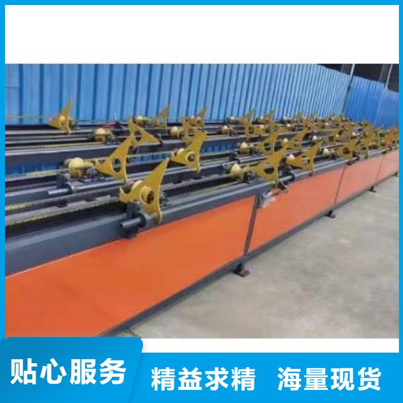 【生产线钢筋锯床老客户钟爱】当地生产厂家