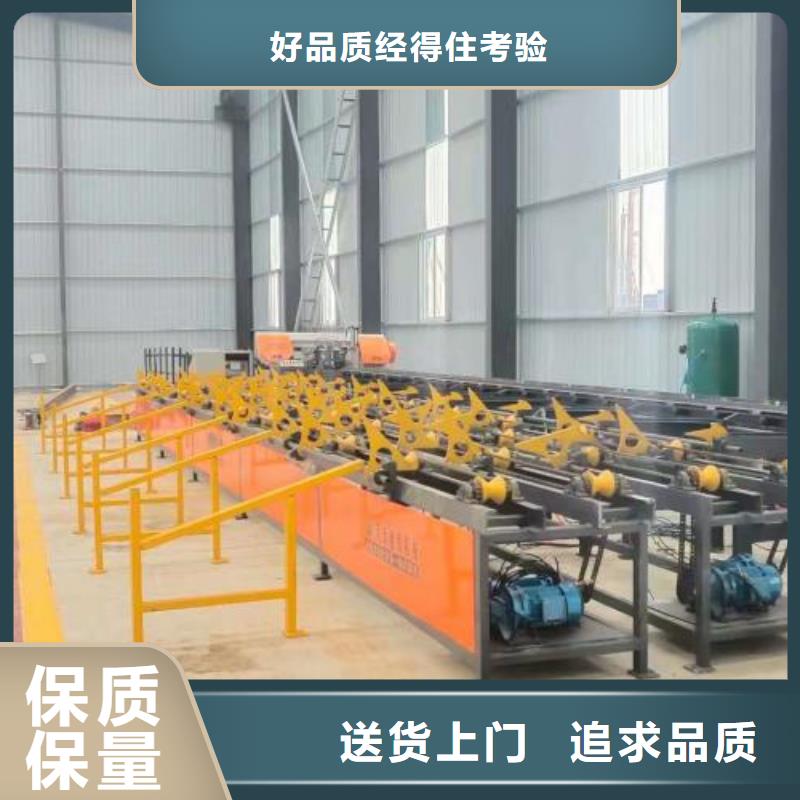 优质多功能钢筋锯切镦粗套丝打磨生产线的供货商质保一年
