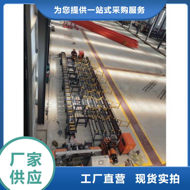 多功能钢筋锯切镦粗套丝打磨生产线购买用心制作