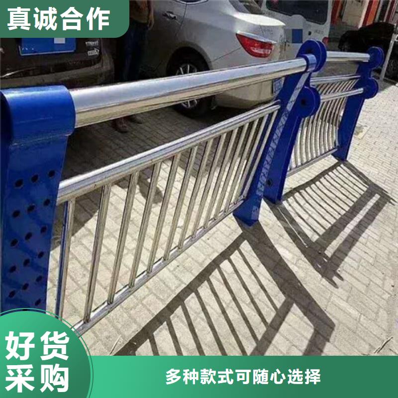 三沙市天桥不锈钢护栏质量稳定资质认证