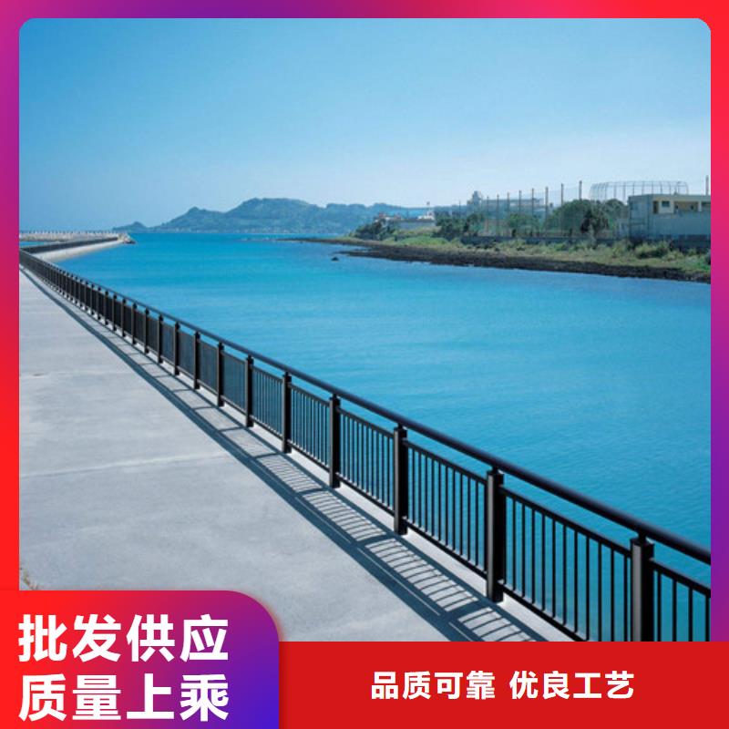 服务周到的201不锈钢栏杆销售厂家可接急单