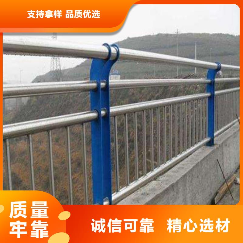 防撞桥梁栏杆全国施工专业信赖厂家
