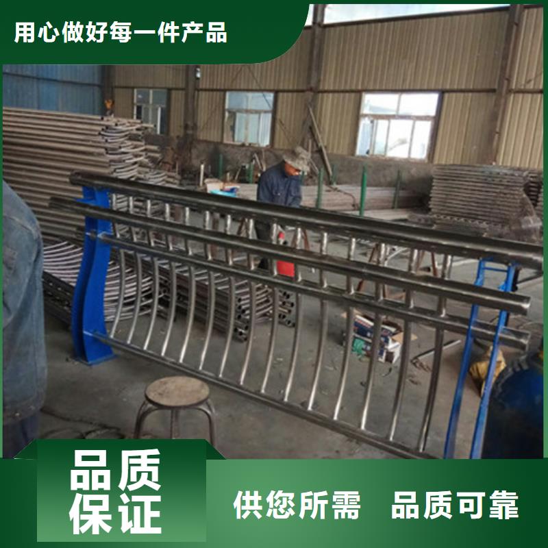 304不锈钢碳素钢复合管护栏市场价格实力商家供货稳定