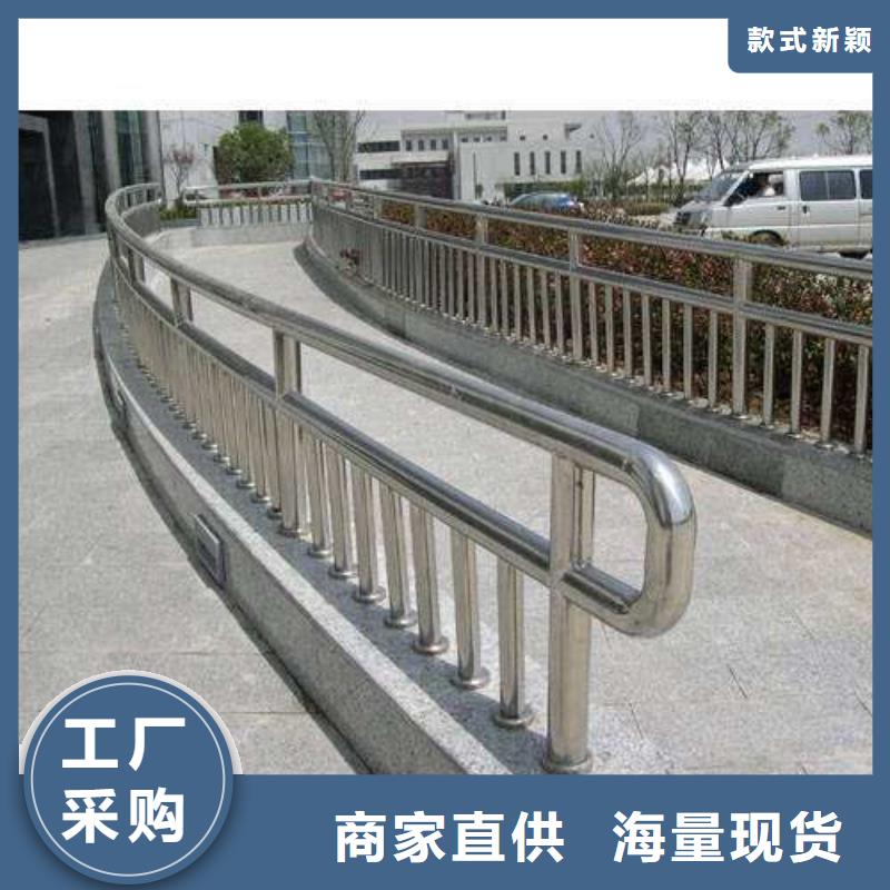 201不锈钢复合管栏杆质量优良同城生产商