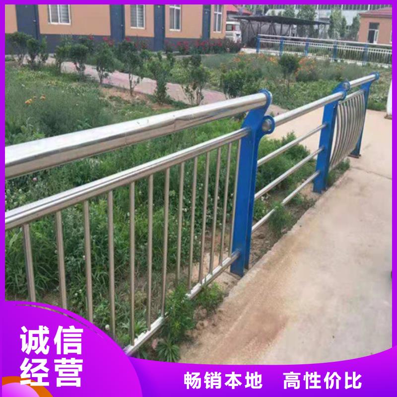304不锈钢护栏高品质精工细致打造