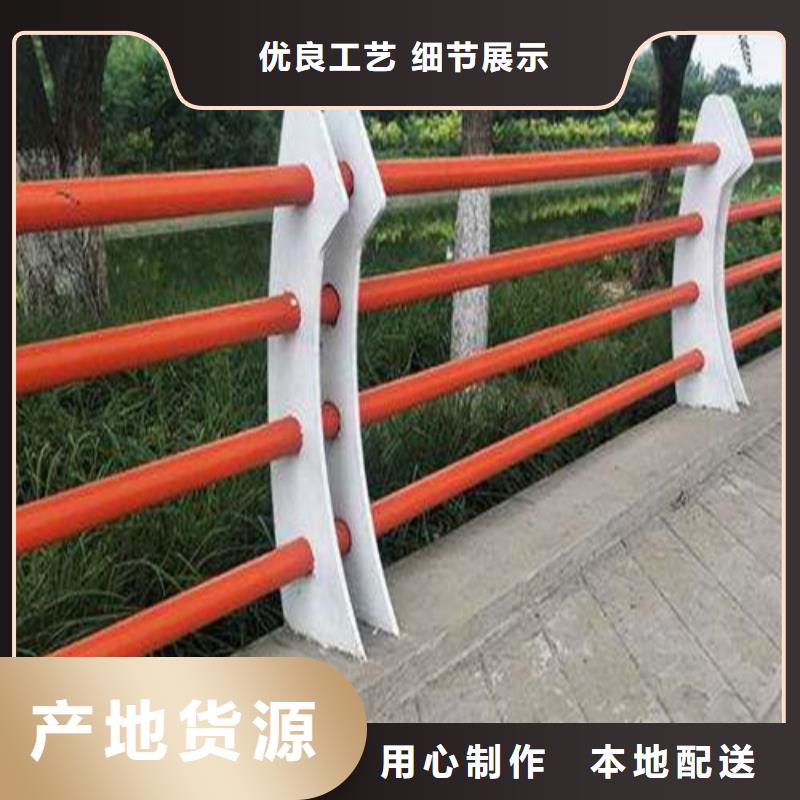 #高铁不锈钢护栏#-性价比高市场报价