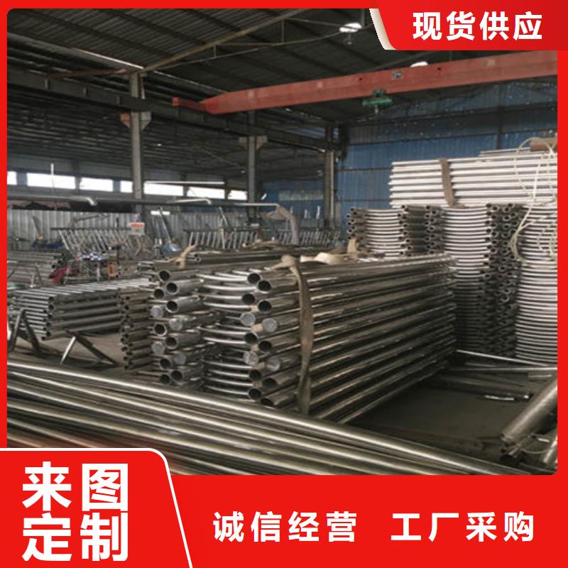 不锈钢复合管河道护栏厂家支持定制货源足质量好