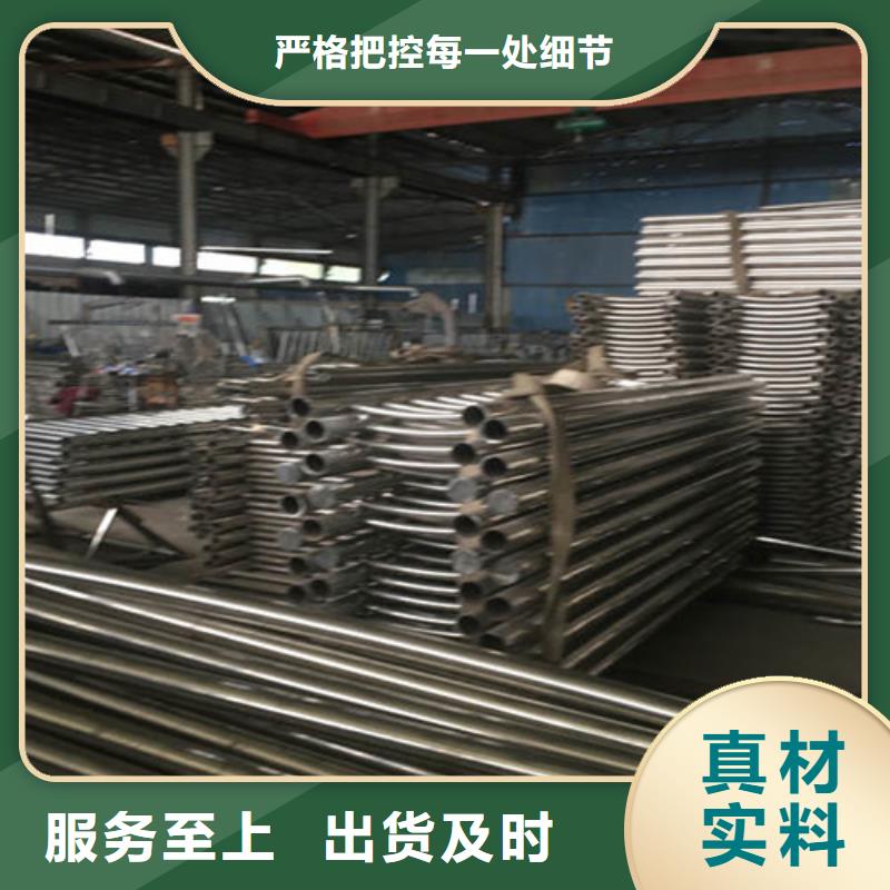 【不锈钢护栏旋转护栏专注细节使用放心】准时交付