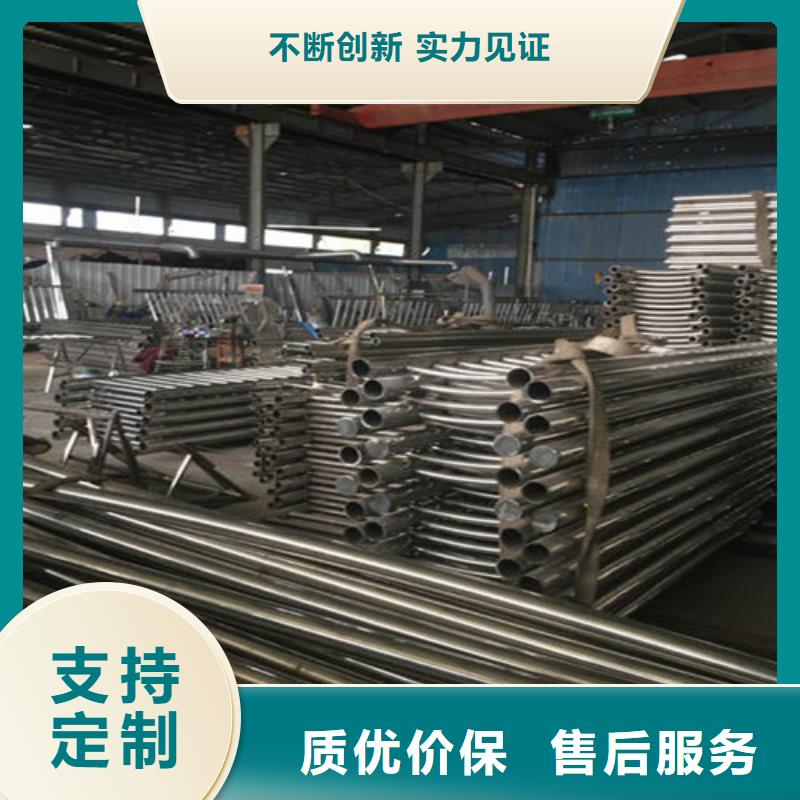 Q235B防撞护栏送货上门高标准高品质