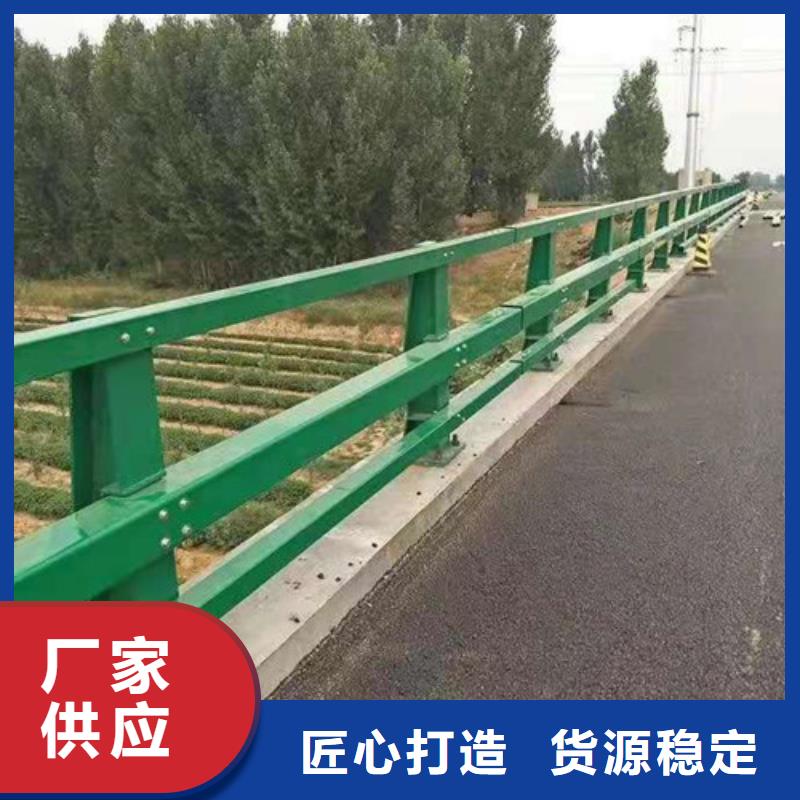 桥梁护栏行业品牌厂家严格把关质量放心