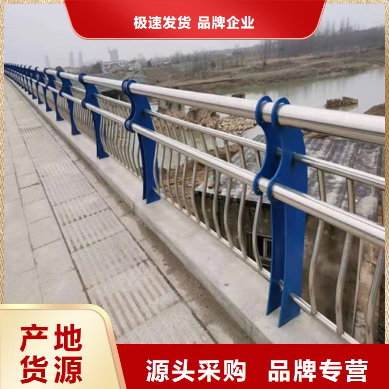 采购201道路隔离护栏必看-高性价比满足客户需求