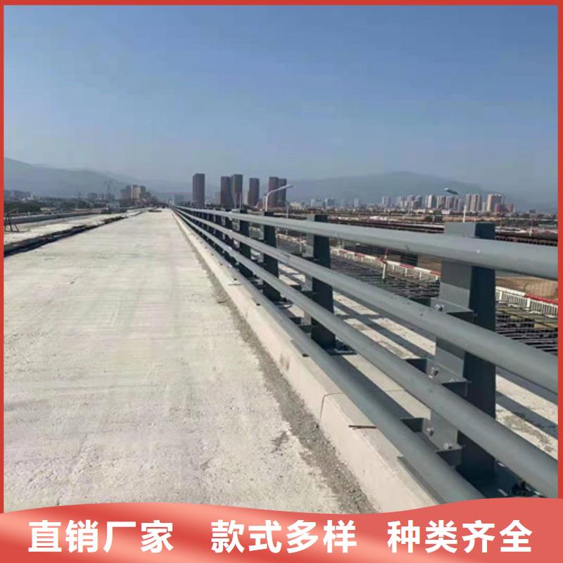 人行横道隔离栏价格从优同城生产厂家