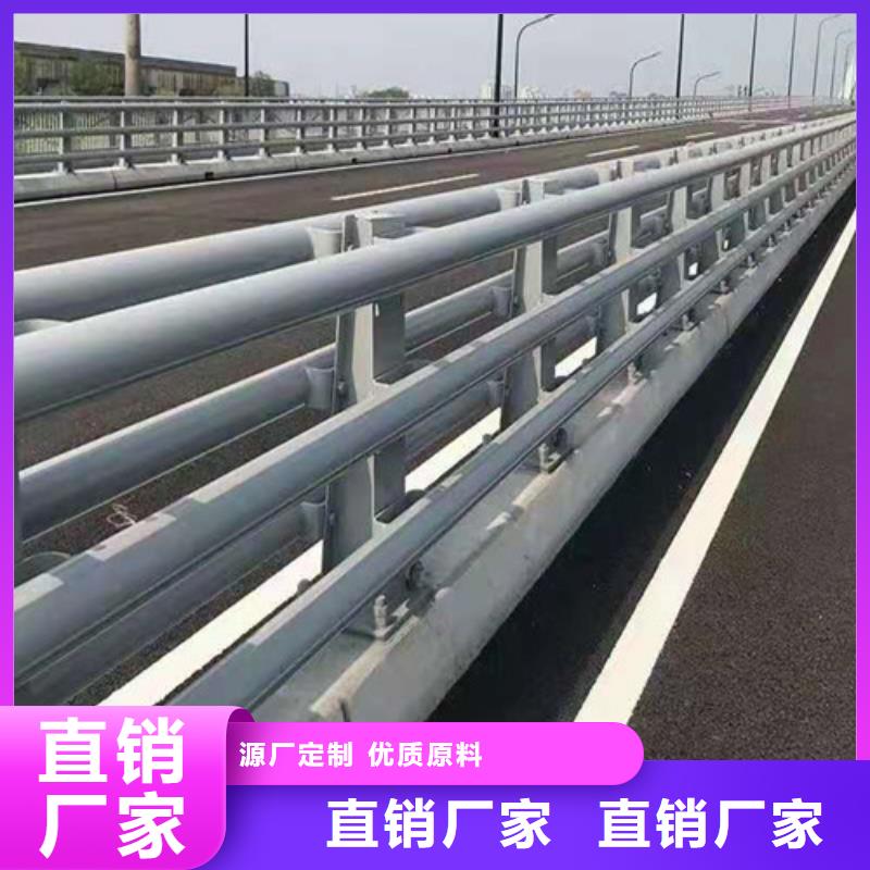 不锈钢河道栏杆正规厂家生产实力商家供货稳定