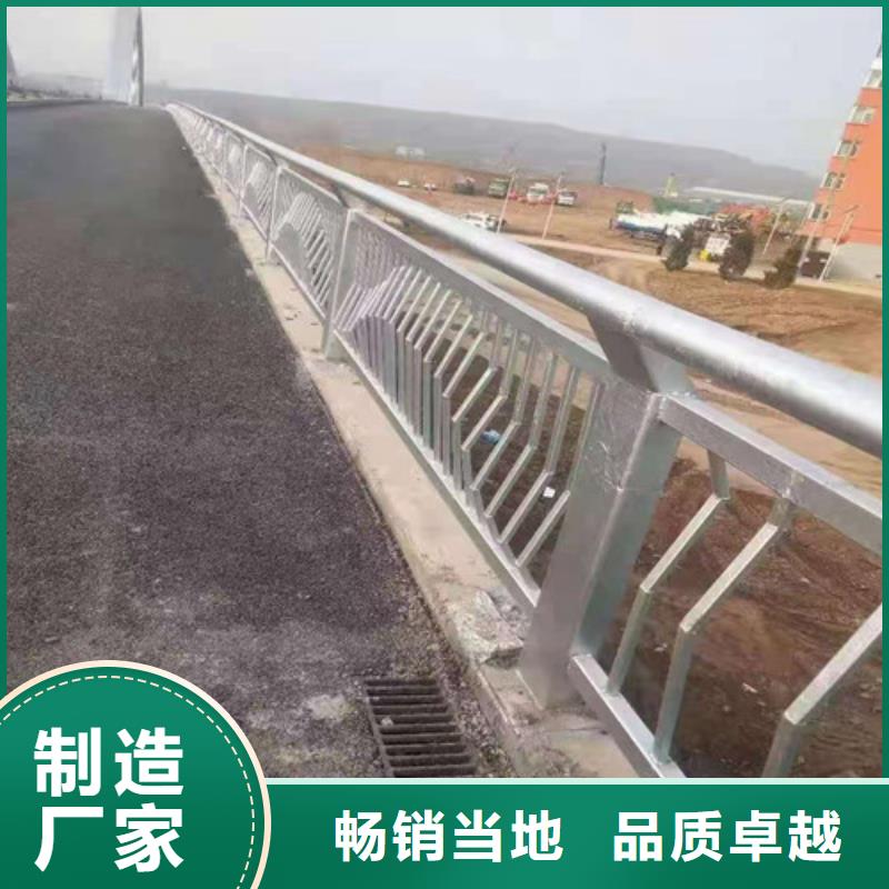 201不锈钢复合管桥梁护栏厂家价格优势当地品牌
