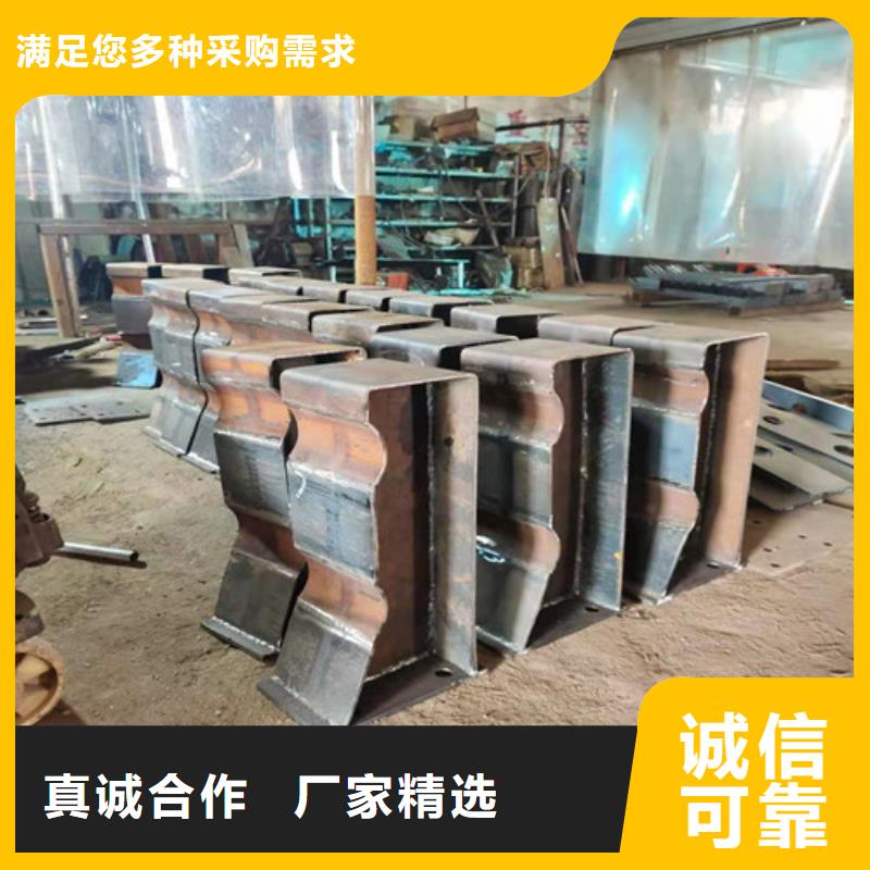 不锈钢防撞护栏厂家价格低好产品有口碑