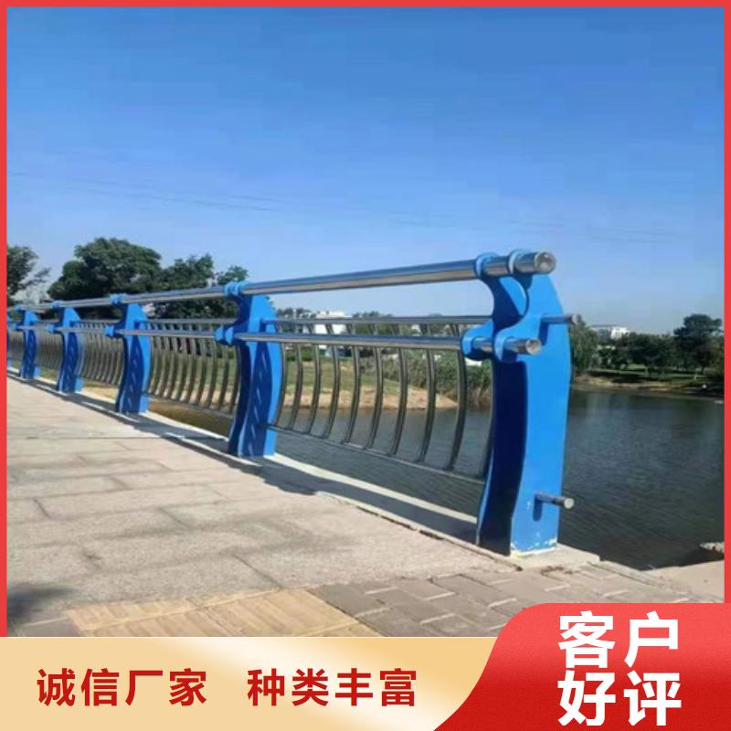 专业厂家直销人行道栏杆诚信为本