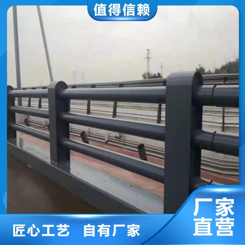 货源充足的天桥不锈钢护栏实力厂家一站式供应