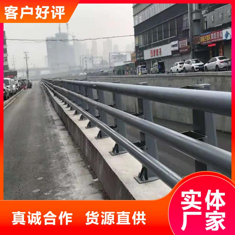 保亭县不锈钢复合管优选厂商品质可靠