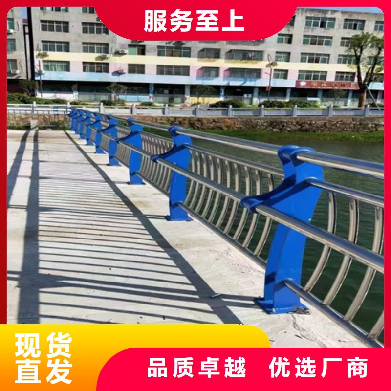 保亭县防撞桥梁栏杆现货充足本地服务商