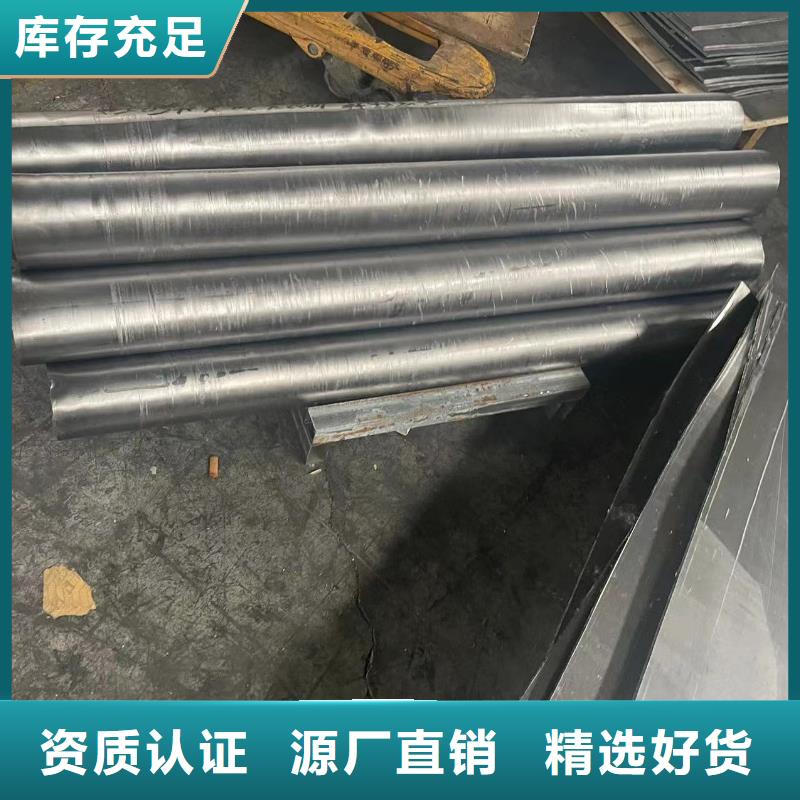 铅板防辐射铅板厂家十分靠谱本地品牌