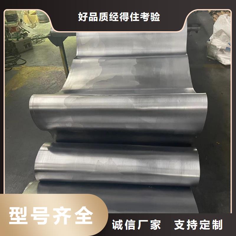 铅板3mm铅板专注品质海量现货