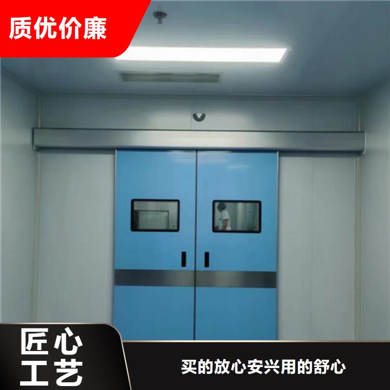 CT室铅门大品牌放心购高性价比