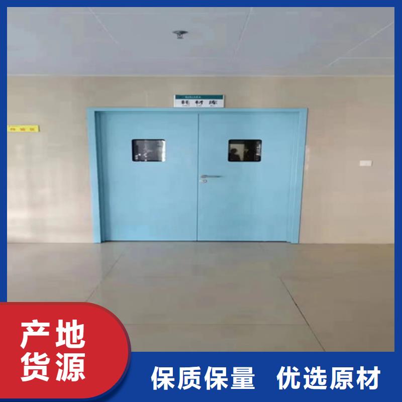 货源充足的3个铅当量铅门实力厂家批发货源