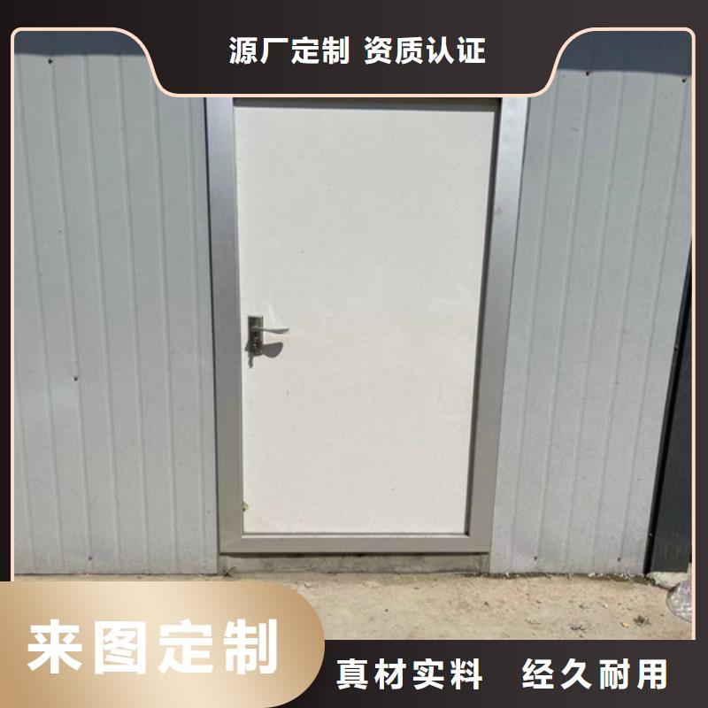 钢制门|品质好的钢制门厂家实体厂家大量现货