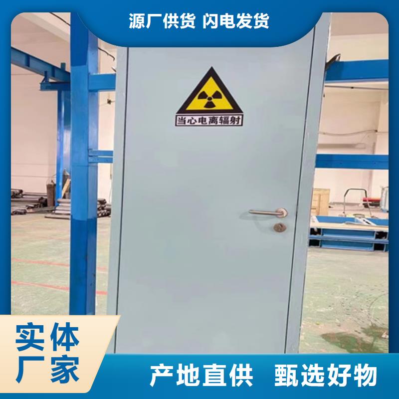 直线加速器中子铅门厂家量大优惠用心制作
