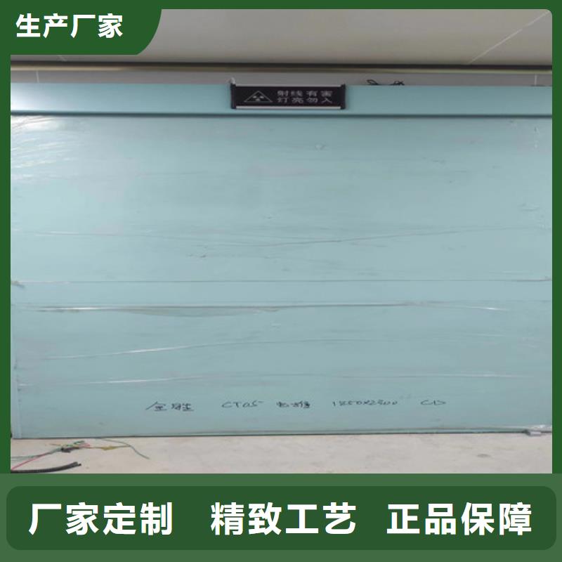铅门CT室铅门来电咨询欢迎来厂考察