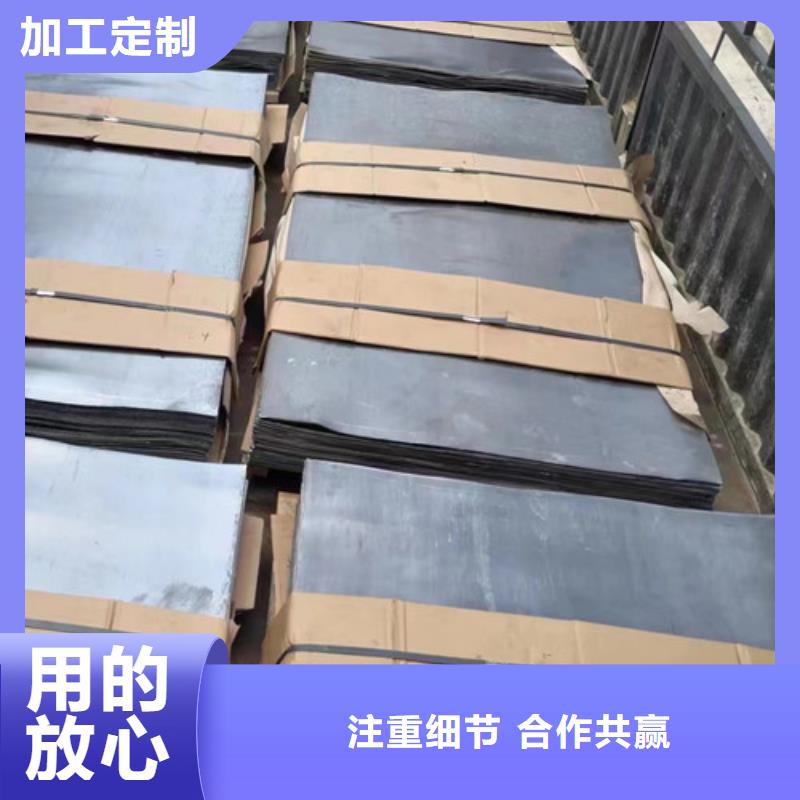 钼靶铅板行业资讯准时交付