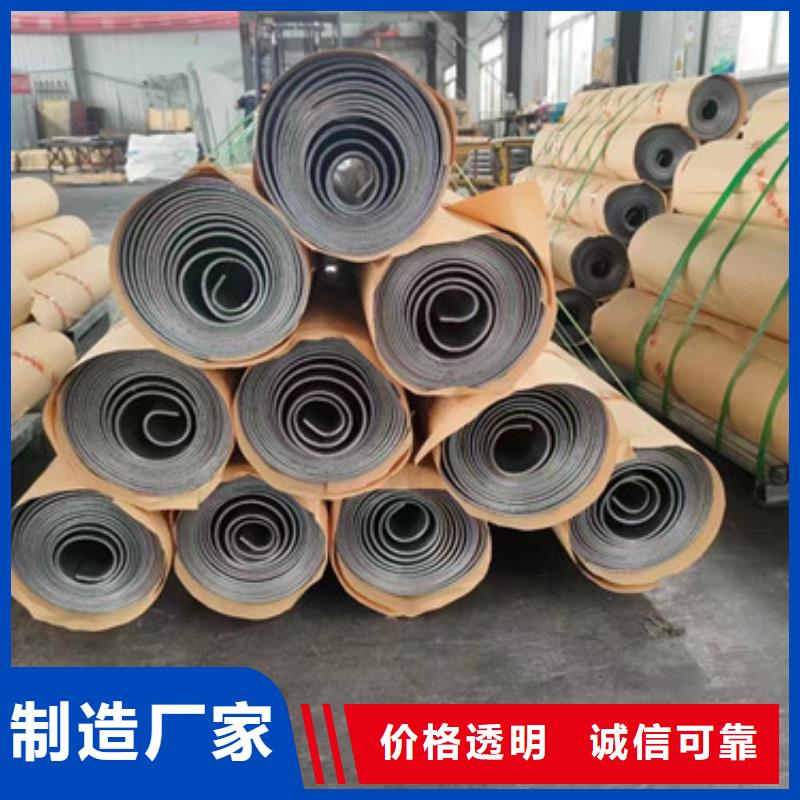 防辐射铅板价格合理的厂家库存丰富