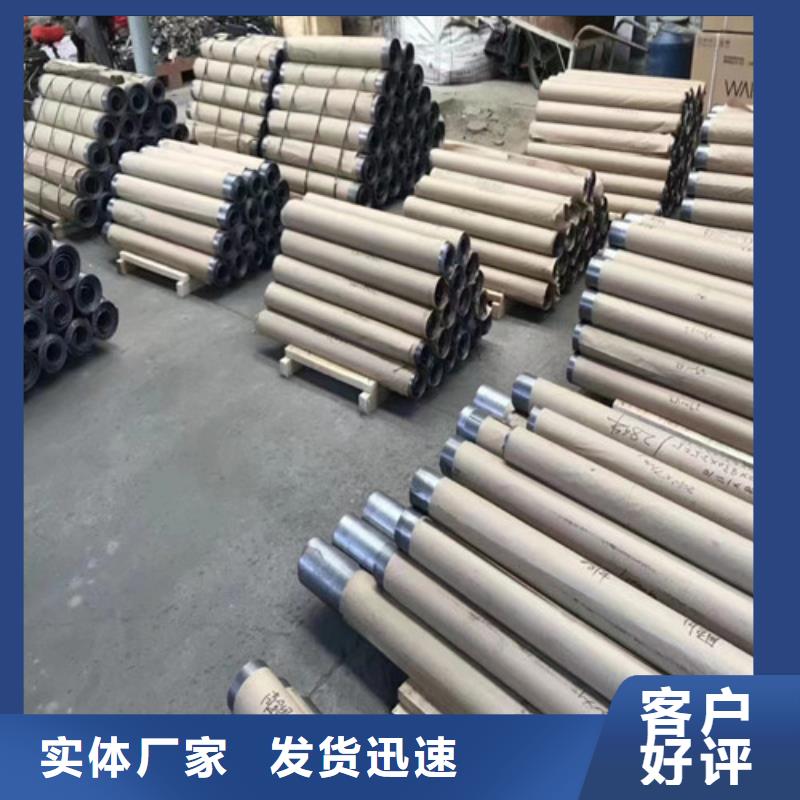 供应批发牙科铅板-省心同城品牌