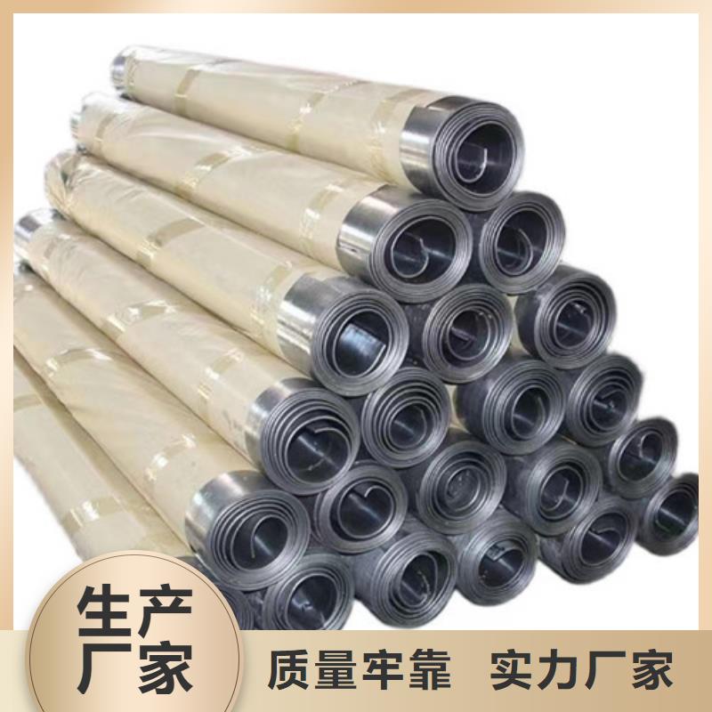 定制顶部铅板的厂家为您提供一站式采购服务