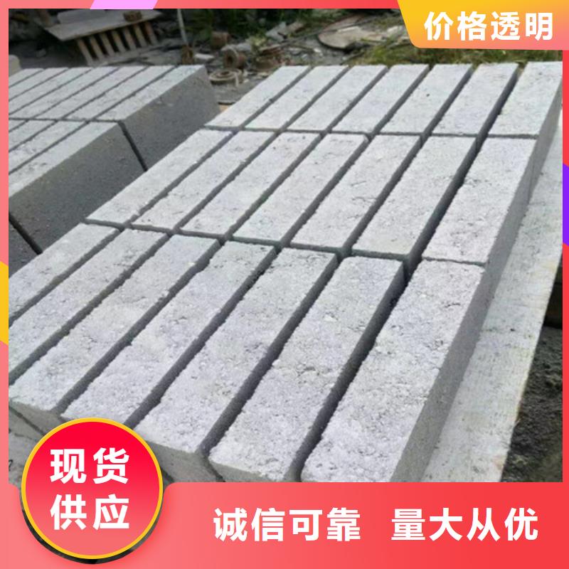 硫酸钡砂浆水泥厂家，发货快同城经销商