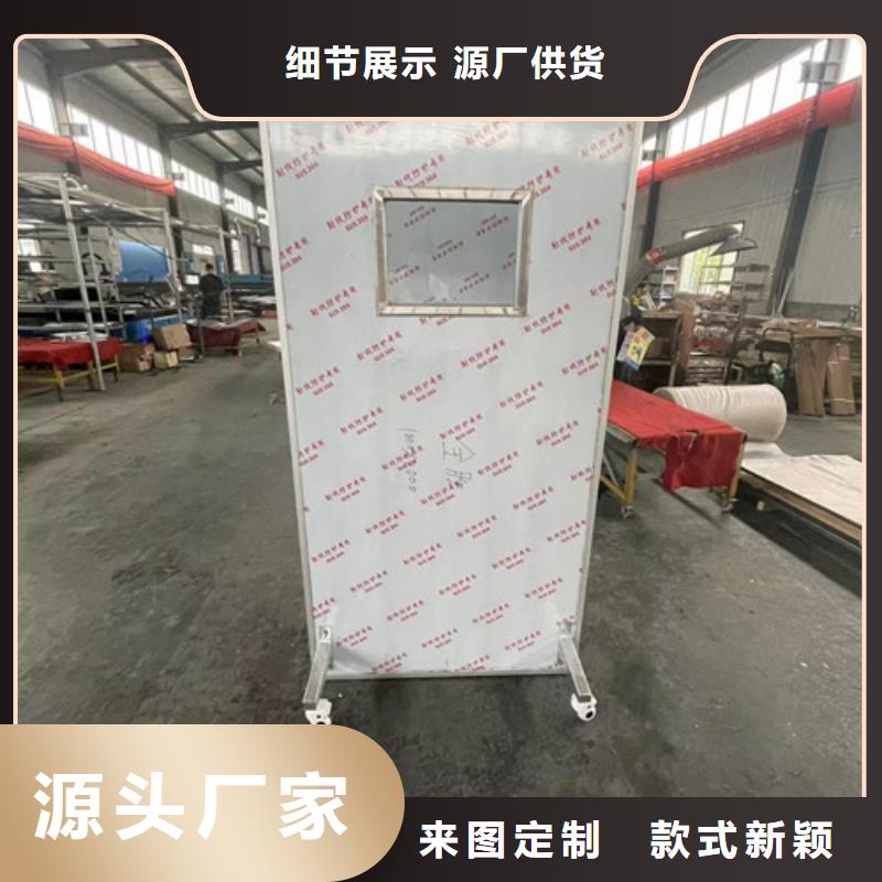 DR铅玻璃销售产品优势特点