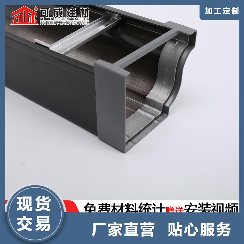 彩钢板落水管来厂考察当地货源