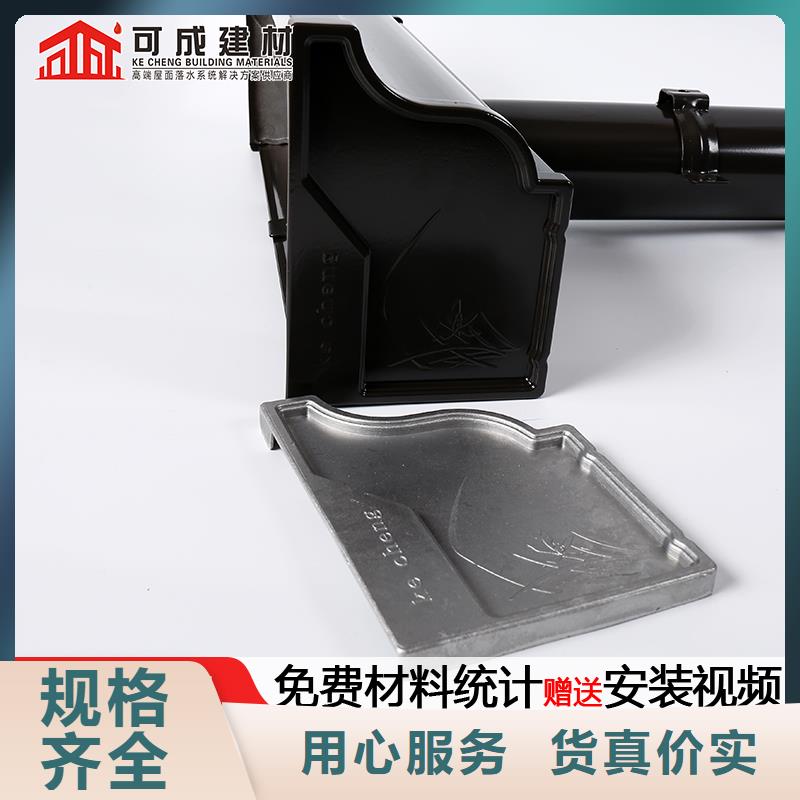 铝合金雨水管欢迎咨询当地厂家