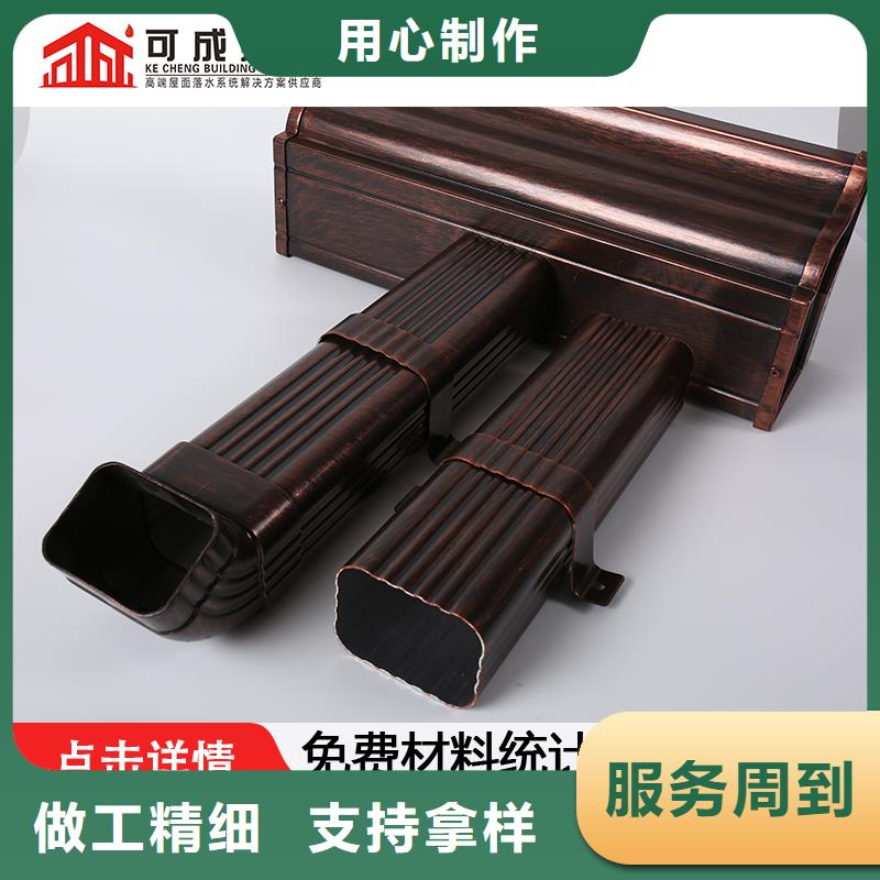 彩钢雨水管108*144实体厂家厂家现货批发