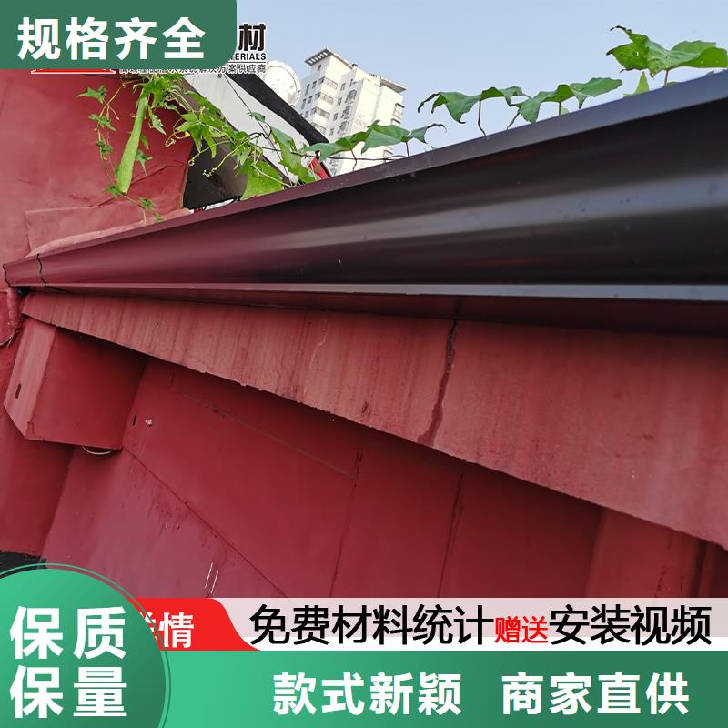 彩钢雨水管蚌埠厂家厂家直供好货采购