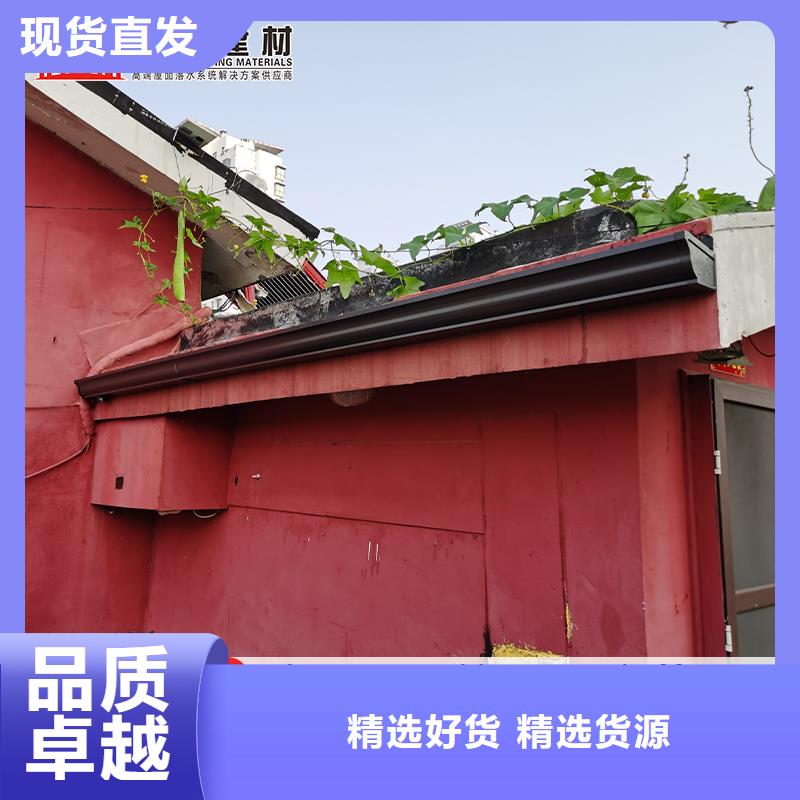别墅雨水槽结构合理N年大品牌