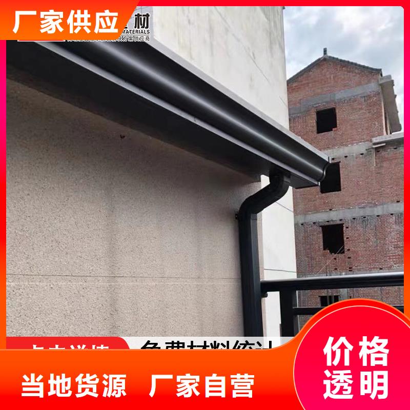 铝合金批水板（华尔）生产商按需定制真材实料