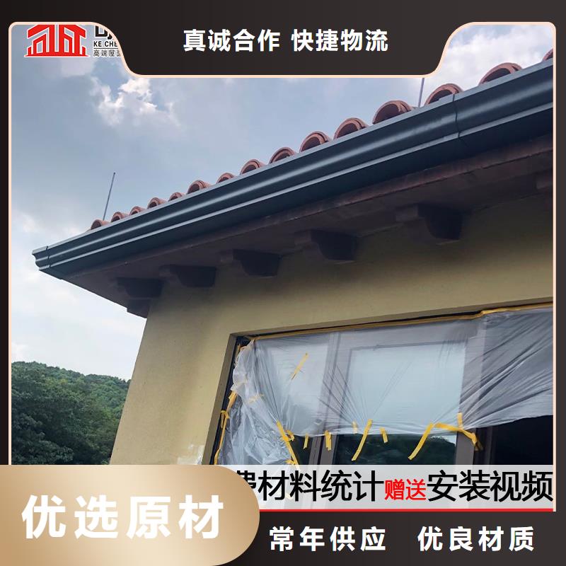 钢结构镀铝锌板雨水管发货快实力大厂家