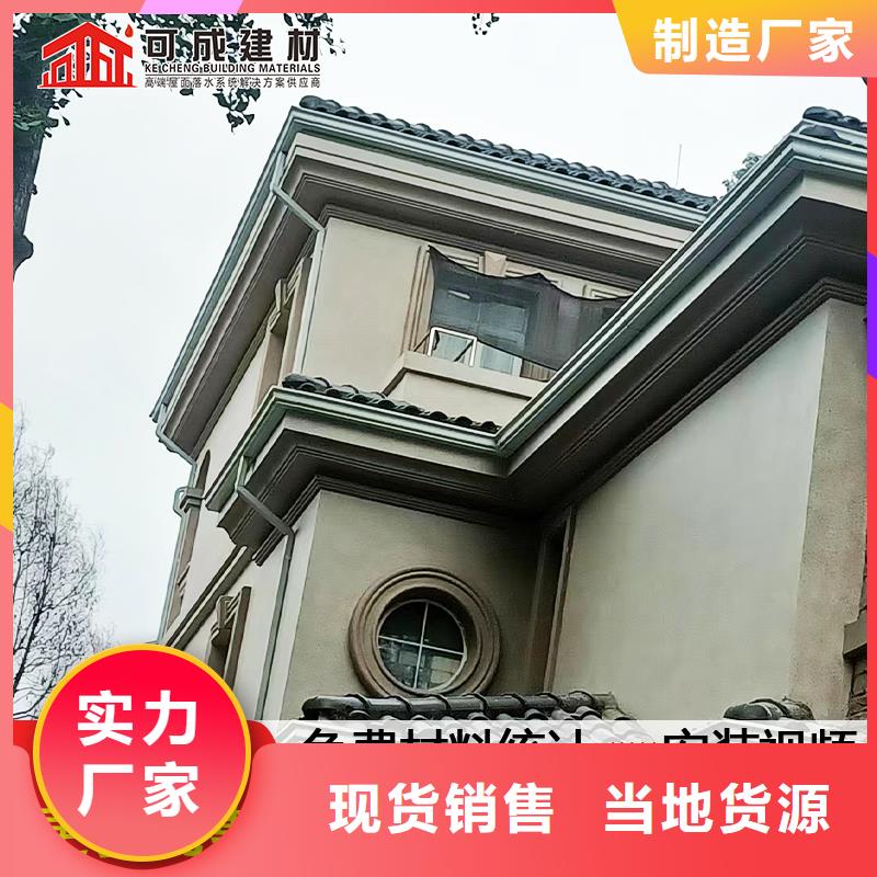 彩板落水管实力厂家当地厂家