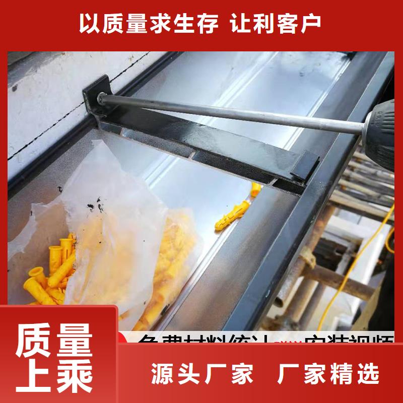 别墅金属檐沟货源现货快速采购